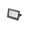 LED FLOOD LIGHT (Apple Range)